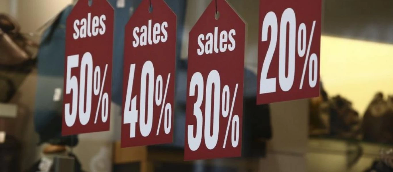 Φθινοπωρινές εκπτώσεις: Πότε ξεκινούν - Θα είναι οι τελευταίες;